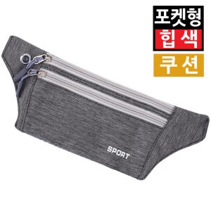 Coms COMS 스포츠힙색 허리벨트 허리색 크로스백 조깅런닝파우치_이미지