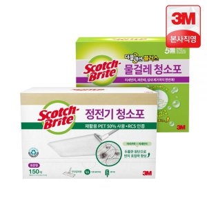 표준형 일반형 대용량 재활용 PET 정전기 청소포 150매 + 대용량 더블액션 물걸레 60매 / 스카치브라이