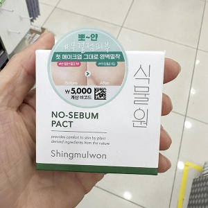 ����ó���ۺ��� �Ĺ��� �÷ζ� �뼼�� �Ŀ�� ��Ʈ 4g