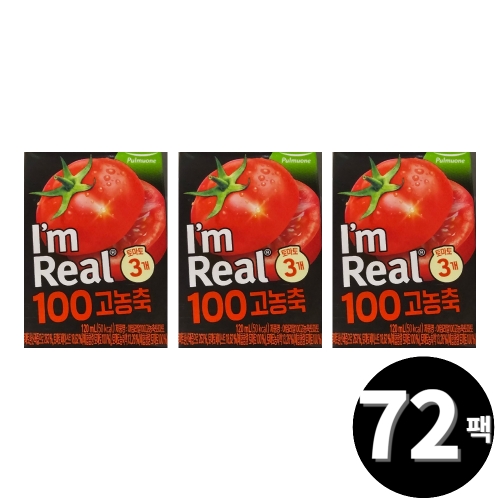 풀무원 아임리얼 100 고농축 토마토 120ml (72개)