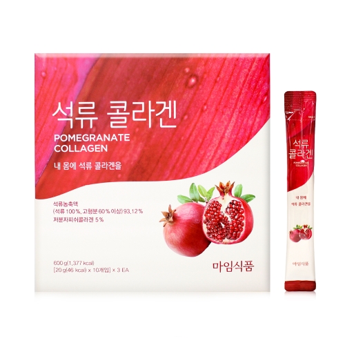 마임 석류 콜라겐 20g 30포이미지입니다. 누르면 해당 게시물로 새창이동합니다.
