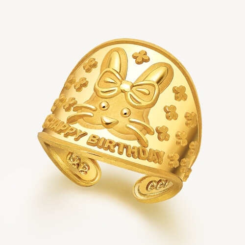 토끼 돌반지 24K 순금 3.75g