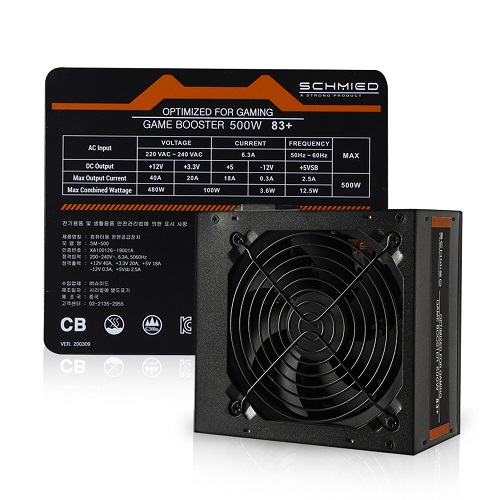 ���̵� ���̽��̵� GAME BOOSTER 500W