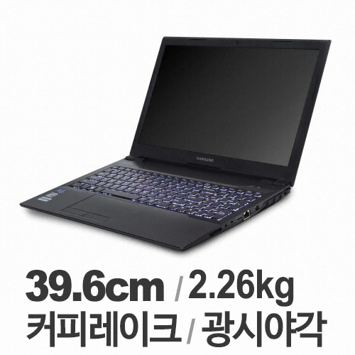 한성컴퓨터 H58 DGA5 (SSD 240GB)