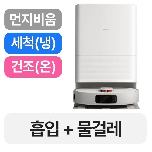 샤오미 X20 Pro_이미지