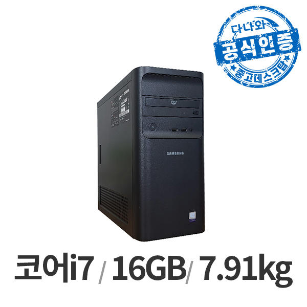 삼성전자 다나와인증 DB400T7B LT2305001524