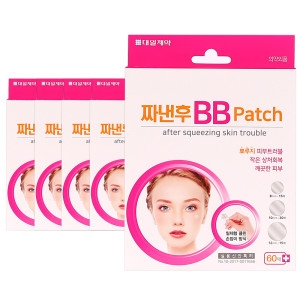 대일제약 클린덤 짜낸후 비비패치 60매 (5개)_이미지