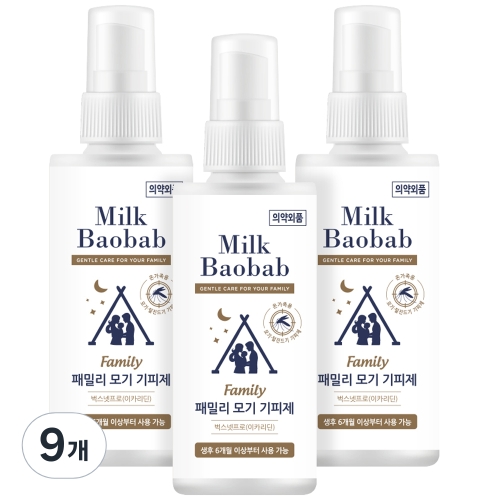 밀크바오밥 패밀리 벅스넷프로 모기 기피제  60ml (9개)_이미지