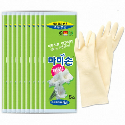 마미손 식품전용 고무장갑 화이트 (소) (10켤레)_이미지