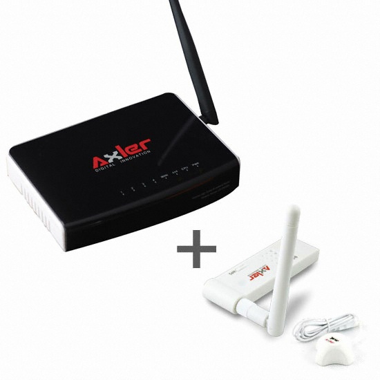 LGI-IP8500N 공유기 패키지