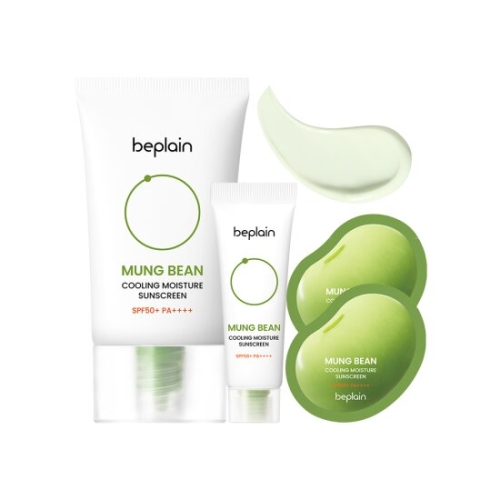 비플레인 녹두 쿨링 수분 선크림 50ml (1개)_이미지