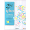 시매쓰 상위권 연산 960 A (세트(4권))_이미지