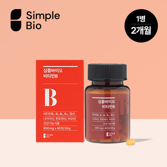 심플바이오 비타민B 60정 (2개)_이미지