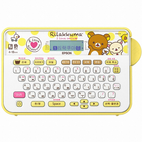 Epson LW-H200RK 리락쿠마 (파우치 포함 세트)_이미지