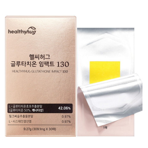 헬씨허그 글루타치온 임팩트 130 30매 (9개)_이미지
