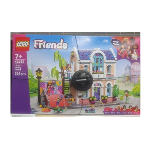 레고  패밀리 하우스 (42687) (일반구매)