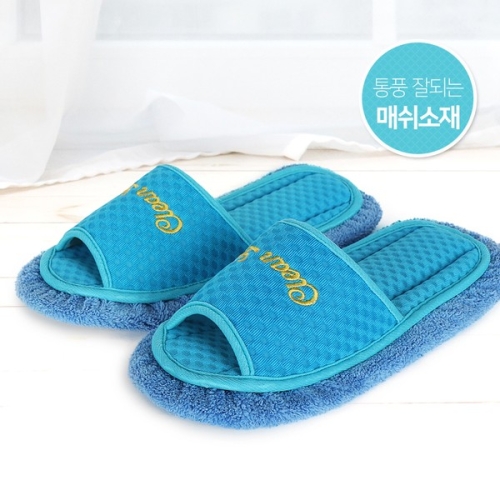 라이펀 라이펀 극세사 청소실내화-매쉬블루_이미지