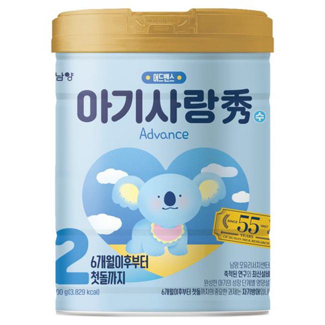 아기사랑 수 어드밴스 2단계 800g