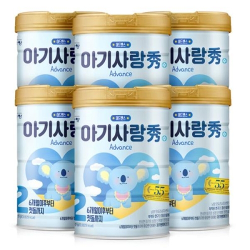 아기사랑 수 어드밴스 2단계 800g