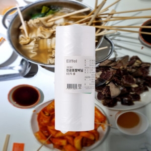 진공포장비닐 6인치롤3개세트 진공필름 진공포장