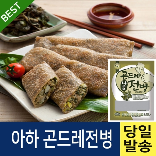 아하식품 아하 곤드레 나물전병 1.2 kg
