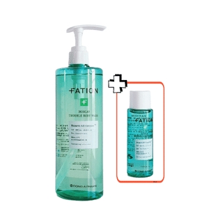 ��Ƽ�� �뽺ī���� Ʈ���� �ٵ� ���� 490ml+40ml