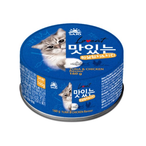 사조 러브잇 맛있는 흰살참치&치킨 캔 160g (1개)_이미지
