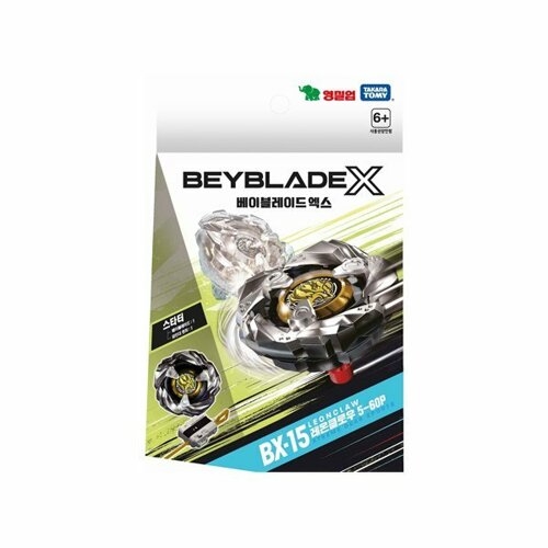 영실업 베이블레이드 BX-15 스타터 레온클로우 5-60P_이미지