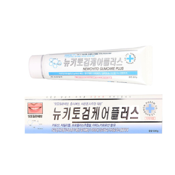 뉴키토 검케어플러스원 치약 220g