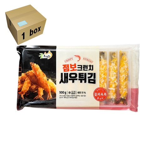 굿프랜즈 점보 크런치 새우튀김 500g (10개)_이미지