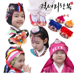 예복닷컴 럭셔리한복 속바지
