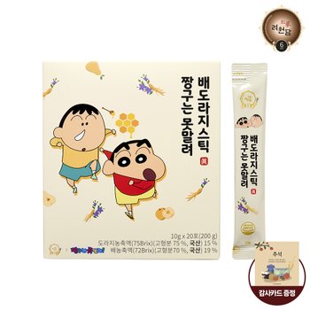 고려인삼주식회사 려원담 짱구는 못말려 배도라지스틱 10g 20포