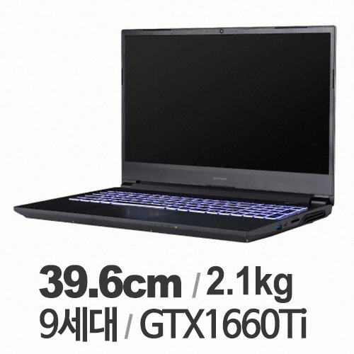 한성컴퓨터 BossMonster X5967T (SSD 256GB)