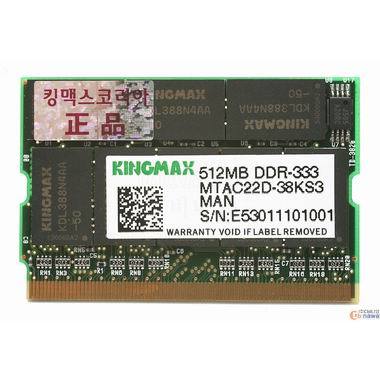 KINGMAX 노트북 DDR 512M PC-2700 Micro-Dimm_이미지