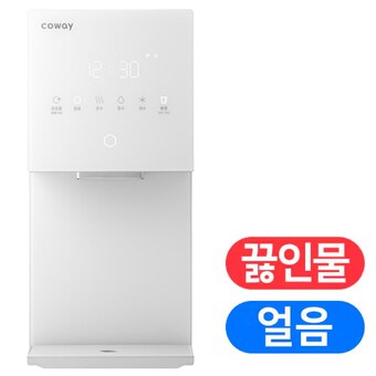 코웨이 아이콘 미니 CHPI-7430N