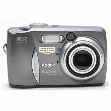 코닥 이지쉐어 DX-4530 (정품)_이미지