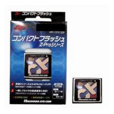 하기와라 CF Z-Pro (128MB)_이미지