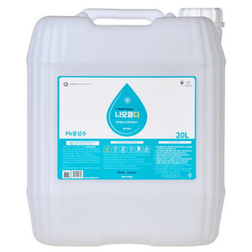 메디에코텍 나오클디 뿌리는 살균소독제 20L