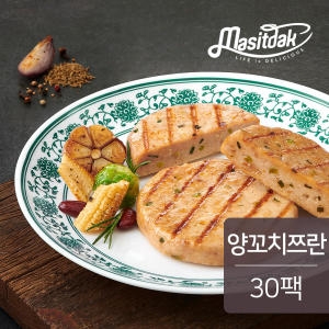 랭킹닭컴 맛있닭 닭가슴살 스테이크 양꼬치쯔란 100g (30개)