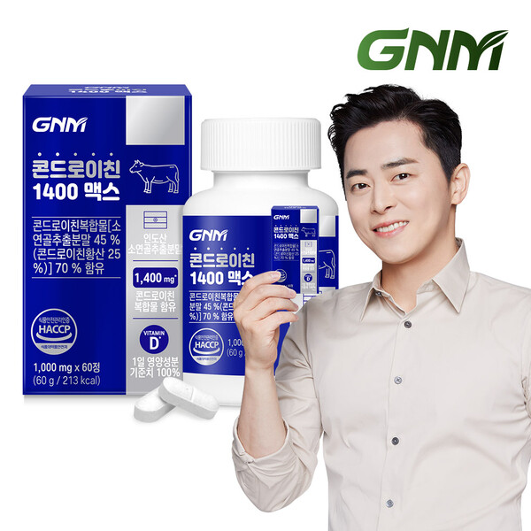 GNM자연의품격 콘드로이친 1400 맥스 1000mg 60정 (1개)_이미지