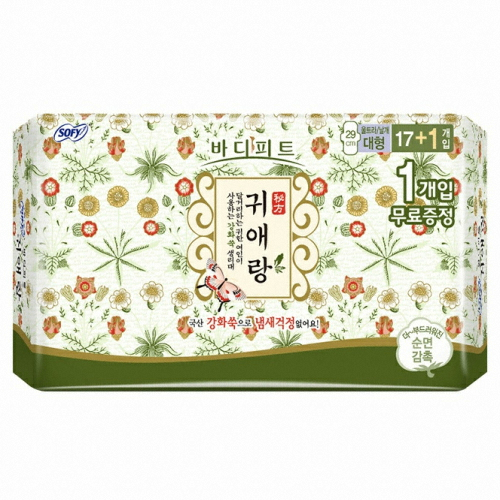 쏘피 바디피트 귀애랑 울트라 날개 대형 18개 (1팩(18개))_이미지