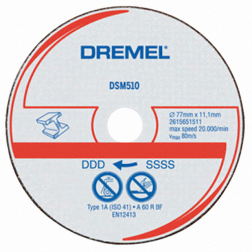 드레멜 금속절단휠 DSM510C_이미지