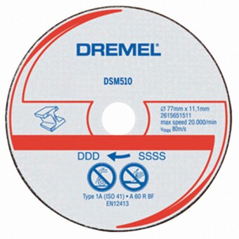 <b>드레멜</b> 금속절단휠 DSM510C