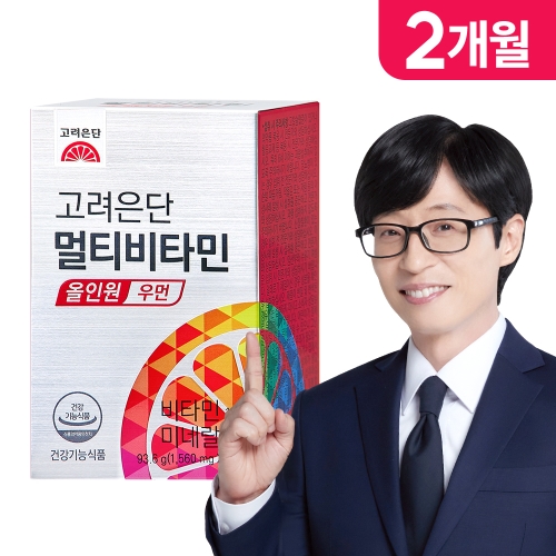 고려은단 멀티비타민 올인원 우먼 60정 (1개)