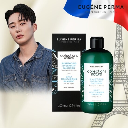 유진페르마 데일리 모이스춰라이징 샴푸 300ml (1개)_이미지