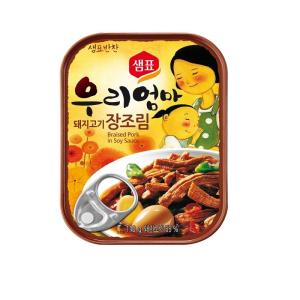 샘표식품 우리엄마 돼지고기 장조림 110g (10개)_이미지