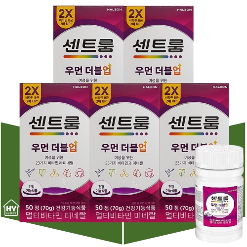 센트룸 우먼 더블업 멀티비타민 미네랄 50정 (5개)