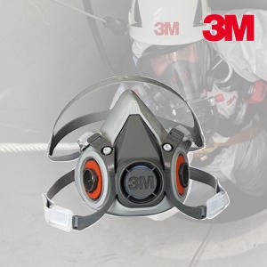 6200 방진 방독 방독면 양구형