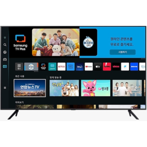 삼성전자 Crystal UHD KU50UC7050FXKR (풀모션 슬림핏 벽걸이)_이미지