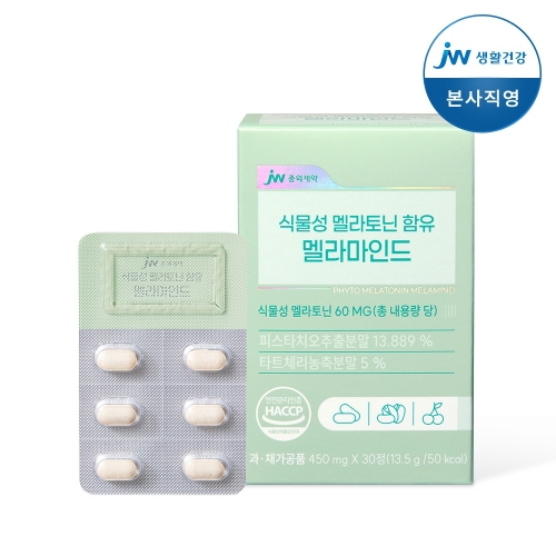 JW중외제약 식물성 멜라토닌 함유 멜라마인드 30정 (1개)_이미지